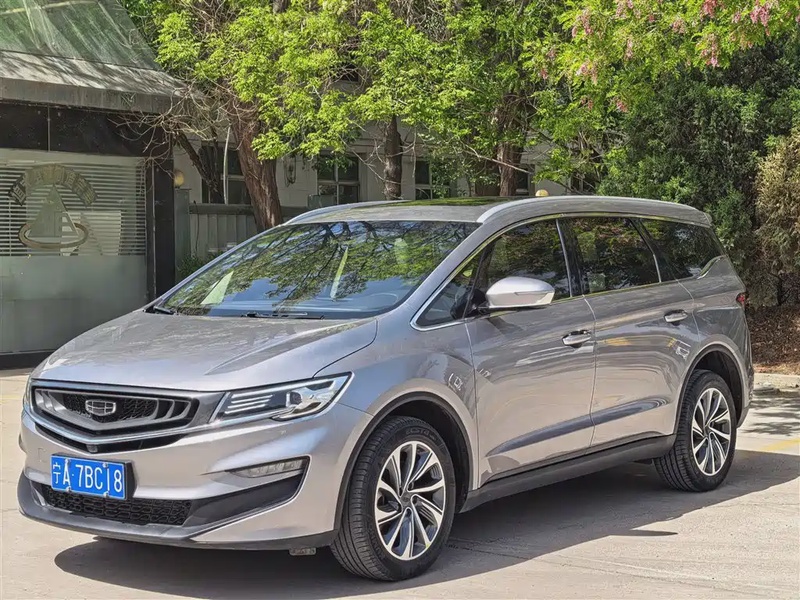Geely Jia Ji