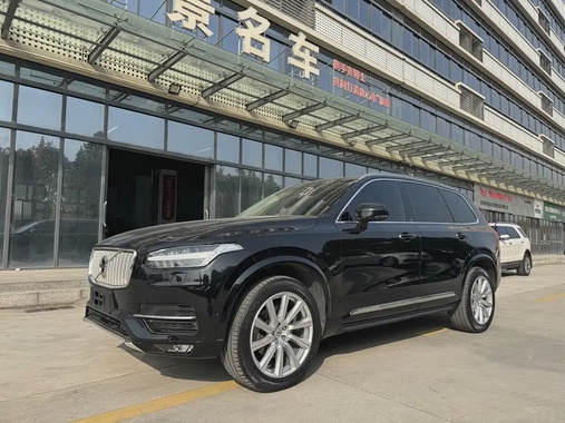 Volvo XC90 2017