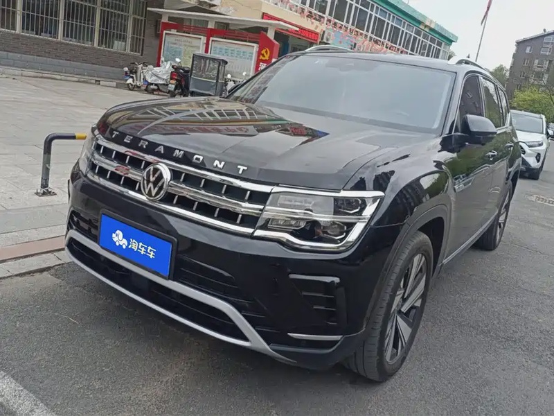 Volkswagen Teramont