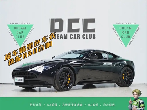 Aston Martin DB11 2021