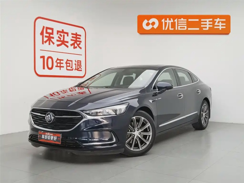 Buick LaCrosse