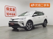 Toyota RAV4 2018