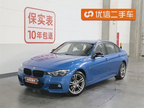 BMW 3 Series 2019