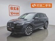 Lincoln Corsair 2021