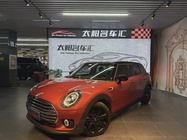 MINI Clubman 2019