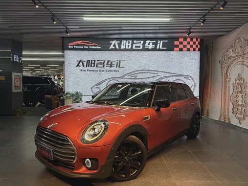 MINI Clubman 2019