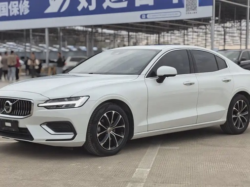 Volvo S60 2020