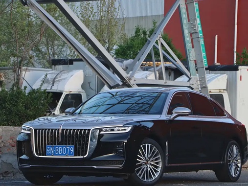 Hongqi H9 2021