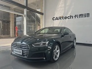 Audi A5 2019