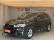 BMW X5 2015
