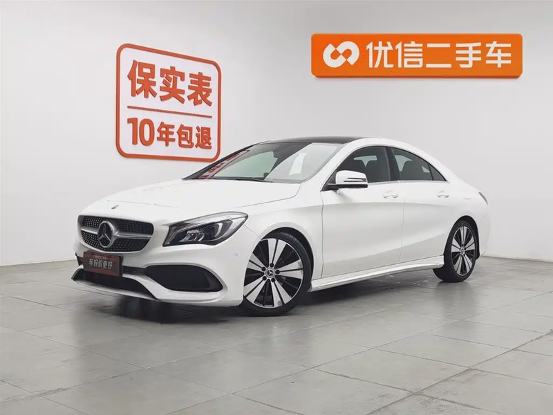 Mercedes-Benz CLA-Class