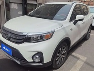 GAC GS3 2020