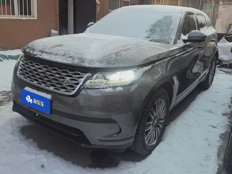 Land Rover Velar