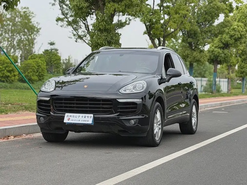 Porsche Cayenne 2017