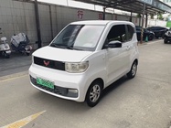 Wuling Mini 2020