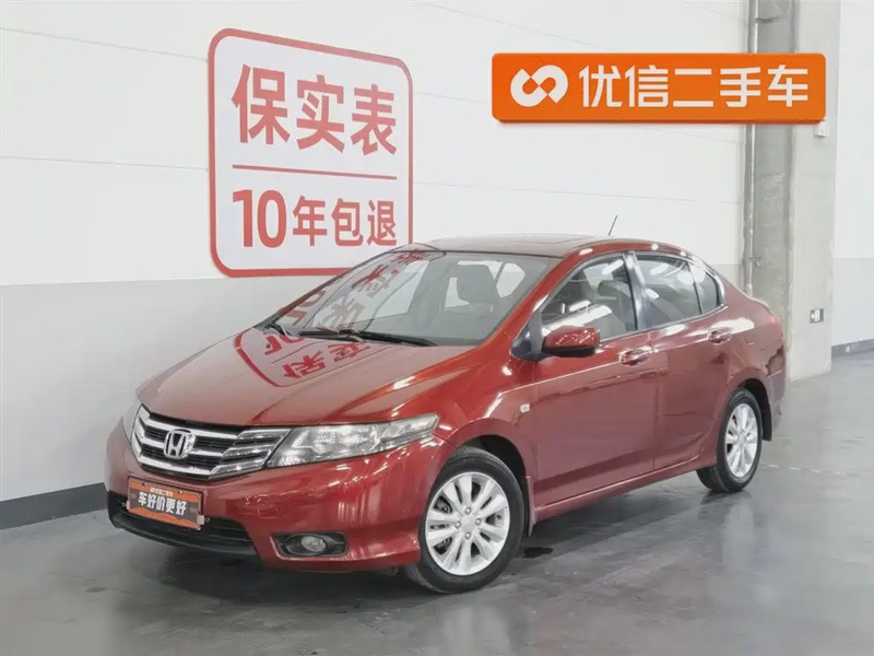 Honda City