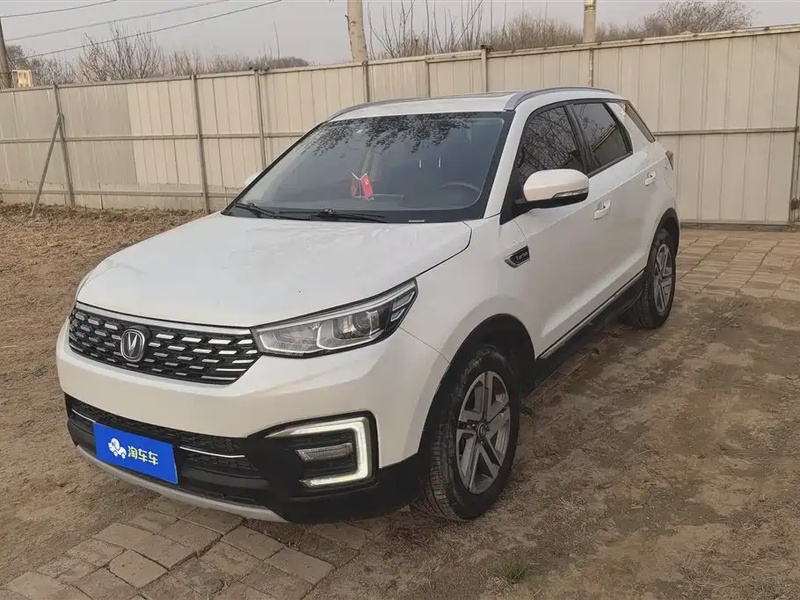 Changan CS55