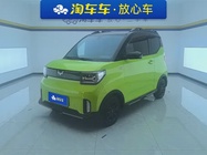 Wuling Mini 2023