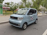 Wuling Mini 2020