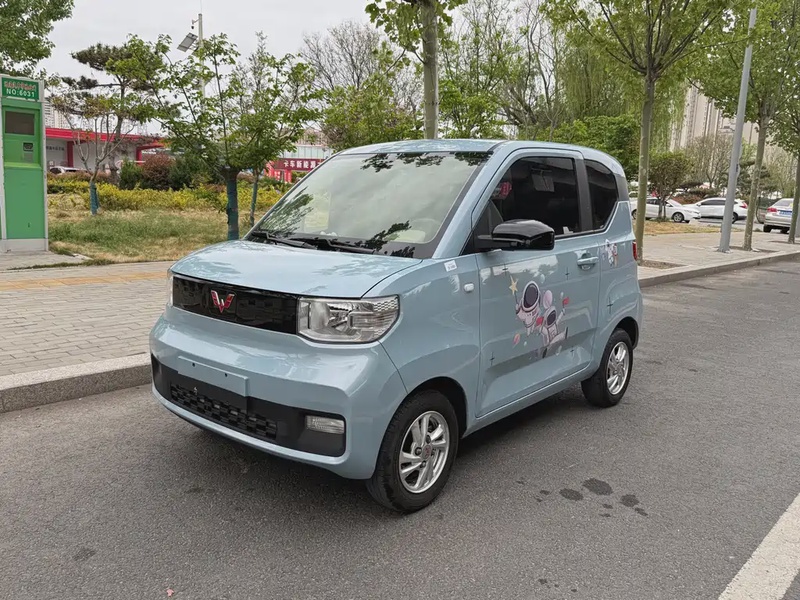 Wuling Mini