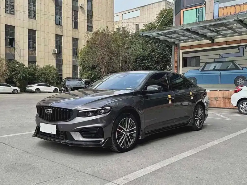 Geely Xingrui
