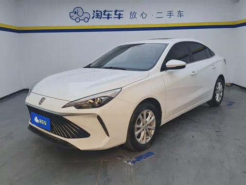 Roewe i5 2023