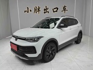 Volkswagen Tharu 2025