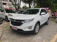 Chevrolet Equinox 2017
