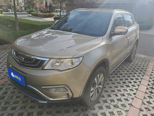 Geely Boyue 2017