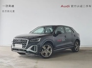 Audi Q2 2024