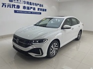 Volkswagen Lavida 2026