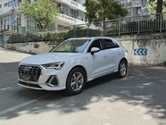 Audi Q3 2020