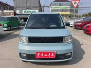 Wuling Mini 2021