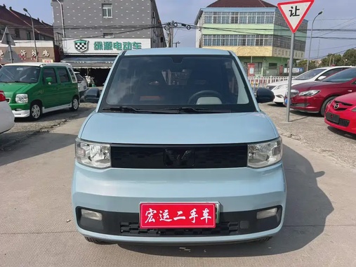 Wuling Mini 2021