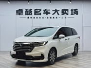 Honda Odyssey 2022