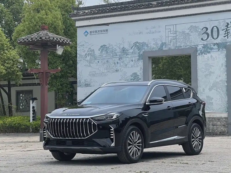 Jetour X70 PLUS