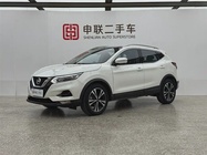 Nissan Qashqai 2020