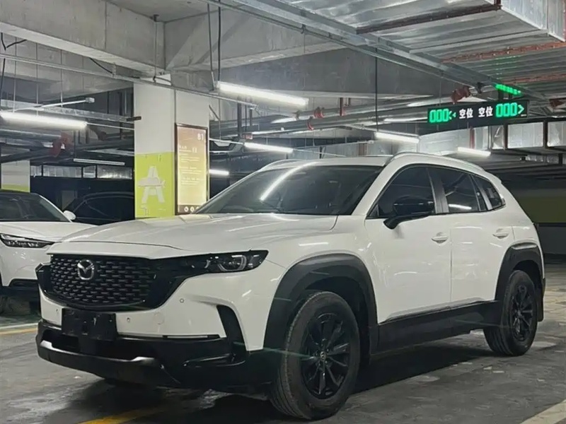 Mazda CX-50