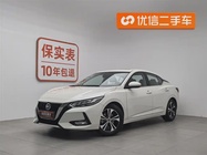 Nissan Sylphy 2019