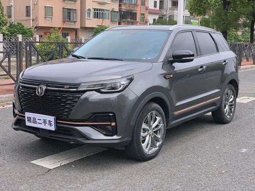 Changan CS55 2023