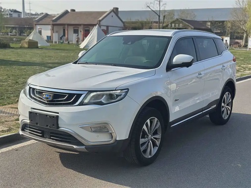 Geely Boyue 2017