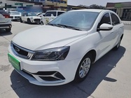 Geely Emgrand 2020