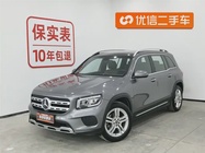 Mercedes-Benz GLB-Class 2020