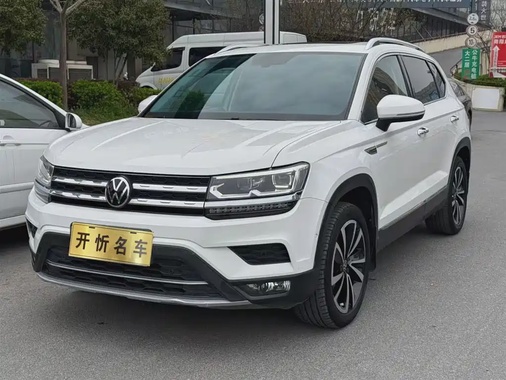 Volkswagen Tharu 2022