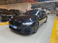 BMW 5 Series 2020