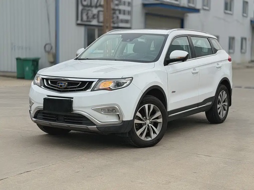 Geely Boyue 2017