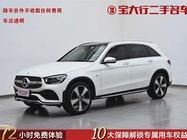 Mercedes-Benz GLC-Class 2023