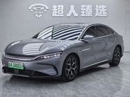 BYD Han 2022
