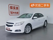Chevrolet Malibu 2014