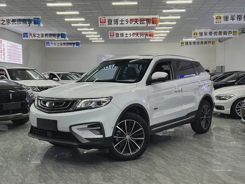 Geely Boyue